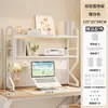 Estante de Livros Painel Perfurado Rack de Armazenamento Quarto Rack de Armazenamento para Computador Estante de Mesa Armazenamento de Lanches Sem Furos Mesa de E-Sports