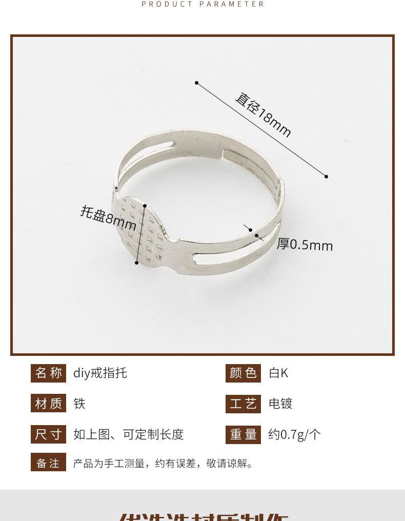 详情页_02.jpg