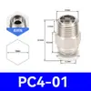 Conexão de Tubo de Alimentação Remota para Impressora 3D Pc4-M6/01Mm Acessórios de Entrada através de Conexão Pneumática Reta