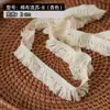 Renda de Borla de Linha de Algodão Damasco 2-6cm Brinquedos DIY Feitos à Mão Acessórios para Vestuário Colarinho Punhos Têxteis para Casa