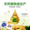 Jabón de coco para ropa Super 200g * 2 piezas Jabón doméstico Jabón transparente Eliminación profunda de manchas Brillante Ahorro de agua Fácil de flotar