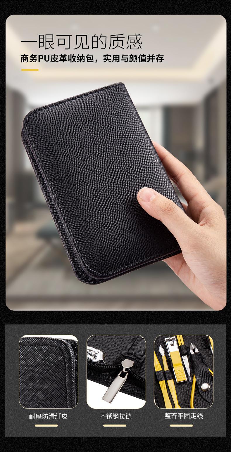 SKU001387详情-中文 (12).jpg