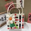 Bolsa de Tecido de PVC Mais Vendida Cesta Aberta de Legumes Feita à Mão Bolsa para Presente Manual DIY Bolsa de Mão Infantil Bolsa de Mão Feminina