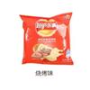 Batatas Fritas Lay's 12G/Pacote, Pepino, Tomate Refogado Vermelho, Sabor Original, Sabor Churrasco com Limão e Outros Salgadinhos Opcionais