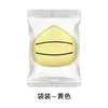 Esponja de Maquiagem Macaron Marshmallow Expande Quando Molhada em Água, Formato de Gota d'Água Uso Duplo Seco e Úmido Esponja para Base com Almofada de Ar, Maquiagem Não Gruda Fácilmente no Pó