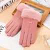 Guantes Calientes de Otoño e Invierno para Hombres y Mujeres, Gamuza con Forro de Felpa, Engrosados para Ciclismo y Conducción al Aire Libre, Guantes a Prueba de Frío con Pantalla Táctil