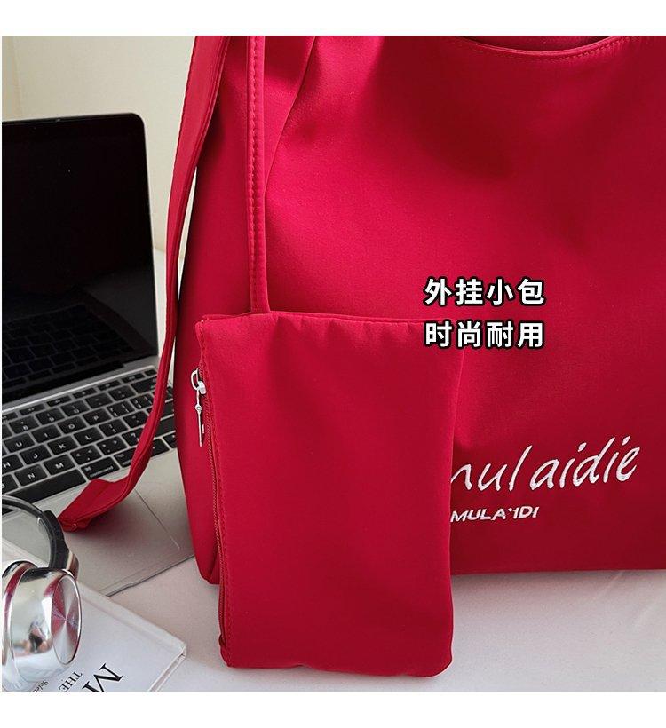 2025071522325104769147w750h820_750x750.j