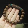 Pulseira de contas antigas de agarwood chinês 15mm seis palavras madeira material antigo texto brincadeira ornamentos de mão para homens e mulheres contas de rosário