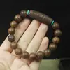 Pulsera de Madera de Águila Perfecta de 20 mm Tipo Antiguo Pulsera de Cuentas de Ábaco Estilo Chino Pulsera de Rosario Budista