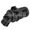 El motor del limpiaparabrisas 85330-60190 es adecuado para TOYOTA (Toyota) Corolla y Camry