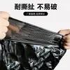 Bolsas de plástico planas para el hogar, tipo rasgable para basura, rollos grandes, tipo camiseta, con cordón, para cocina, engrosadas, para oficina