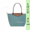 Nova Bolsa Tote de Nylon Bordada Dragão Francês 70º Aniversário Bolsa de Ombro Único para Mamãe Bolsa de Mão Bolsa Bolinho Bolsa Transversal para Mulheres