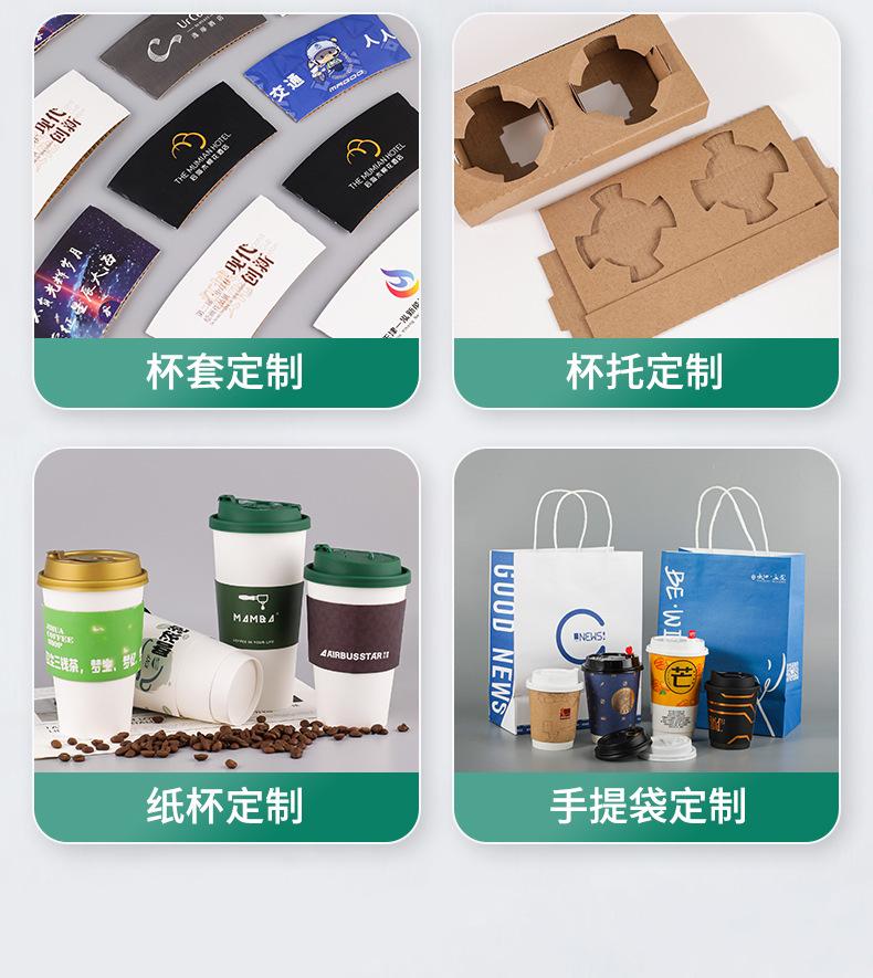 镭射杯套_05.jpg