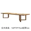 Mesa de Conferencias de Madera Maciza, Mesa Larga Moderna y Sencilla, Mesa de Trabajo de Oficina, Mesa Grande, Mesa de Lectura Personalizable para Biblioteca