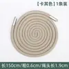 Atacado do fabricante: cordões redondos grossos, simples e versáteis para calças, disponíveis em uma variedade de cores, incluindo tons suaves, adequados para calças de moletom e moletons