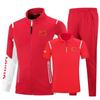 Traje deportivo de tres piezas para el equipo chino de primavera y otoño, ropa de entrenamiento, ropa de entrenamiento de Wushu Sanda, ropa nacional, ropa deportiva para hombres y mujeres.