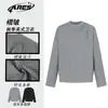 Sudadera Casual para Hombre Ares Estilo Retro Americano Otoño Nuevo Hombro Derecho Cuello Alto Pequeño Plisada Color Sólido Manga Larga