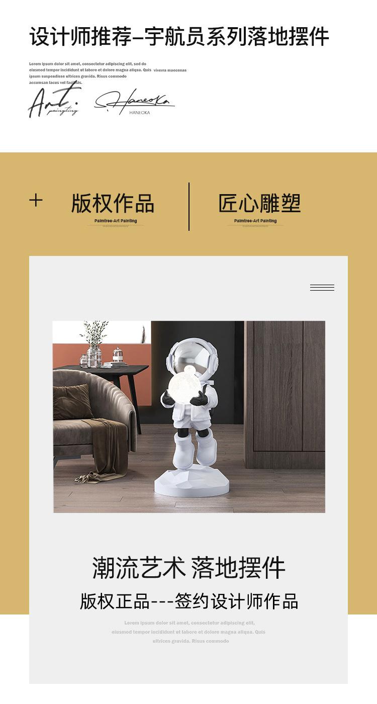 详情页_02.jpg