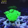 Fabricante de Decorações para Aquário, Corais Macios, Parede de Coral Artificial de Resina Plástica, Ouriço-do-mar Artificial, Corais Coloridos