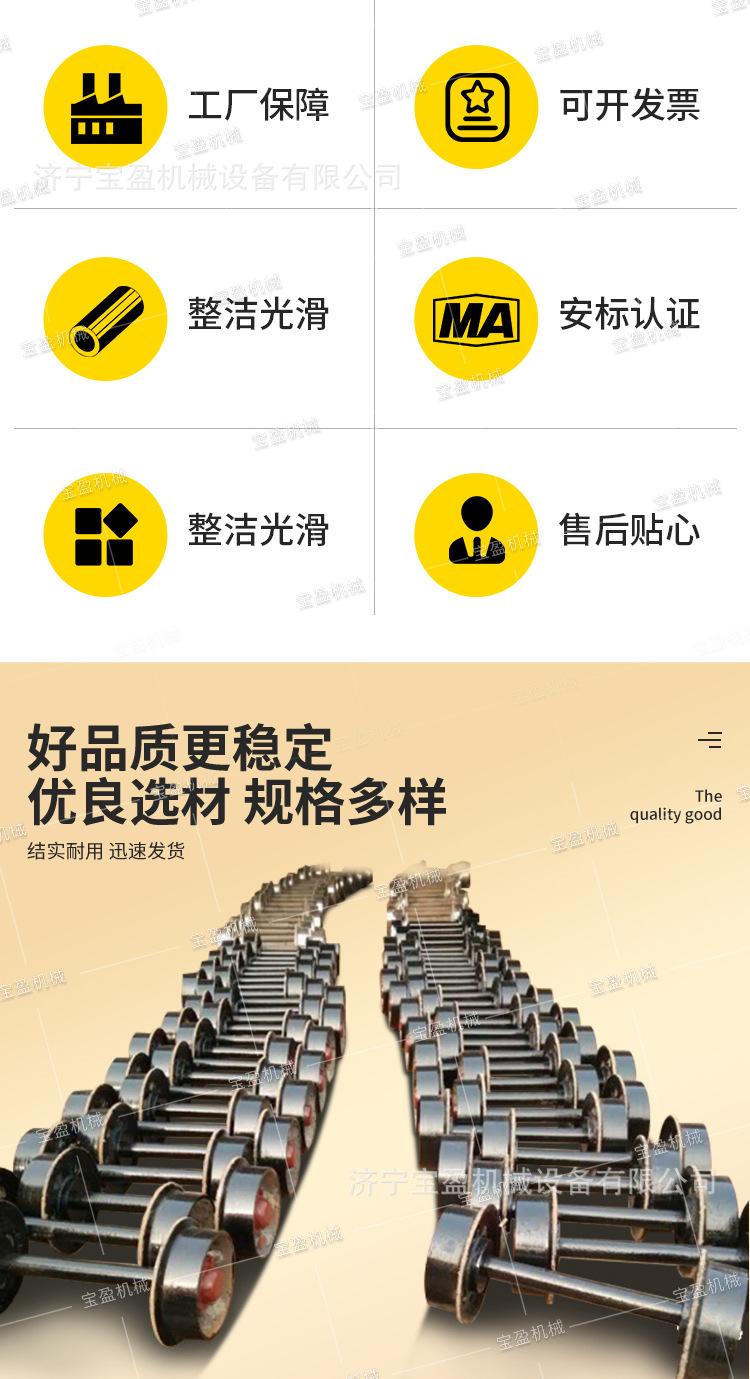 宝盈矿车轮详情1_02