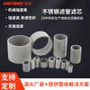Hengge proporciona elemento filtrante de tubo filtrante poroso de metal sinterizado en polvo de acero inoxidable 316L resistente a altas temperaturas en stock