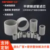 Tubo de Filtro Poroso Sinterizado de Polvo de Acero Inoxidable Elemento de Filtro Sinterizado de Acero Inoxidable Poroso Elemento de Filtro de Gas Microporoso