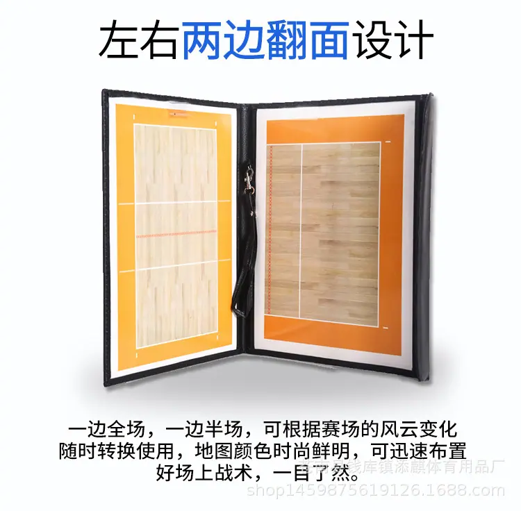 篮球2_04.jpg