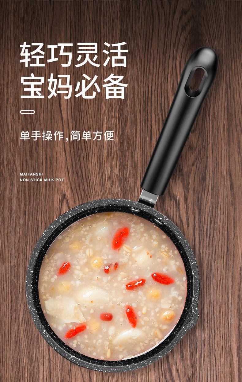 商品详情4.jpg?x-oss-process=image/format,png