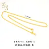 Corrente para Clavícula Cor de Ouro Areia Lunar Simples Corrente em O Corrente Chopard Corrente com Fivela Agulha M Corrente para Suéter Versátil Acessórios de Joias
