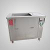 Limpador Ultrassônico Personalizado Multisslot de Dois Slots Desengraxante Equipamento de Limpeza Industrial Fabricantes Profissionais de Jiangxi Fujian