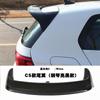 Adecuado para la modificación de la cola trasera del Golf GTI de 8.ª generación, versión CS para el extranjero, decoración de cola de pato rlineproCS.