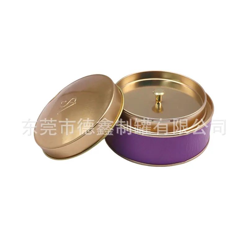 100-50mm茶叶罐03-01
