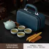 Caja de Regalo para Viaje con Juego de Té de Horno Ru - un regalo perfecto para clientes, padres y personas mayores, adecuado para eventos de negocios y como recuerdo
