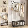 Arara de chão para quarto, dormitório, rack de armazenamento de cabeceira para casa pequena, varal, cabideiro