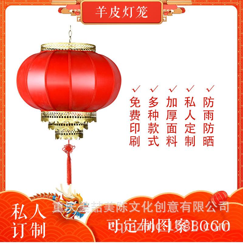 微信图片_20220425162819