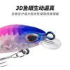 Venta al por mayor de fábrica 4 cm/2 g hundimiento lento señuelo Mino cebo duro cebo Luya aro incorporado cuenta de anillo boca de caballo cocked raya blanca