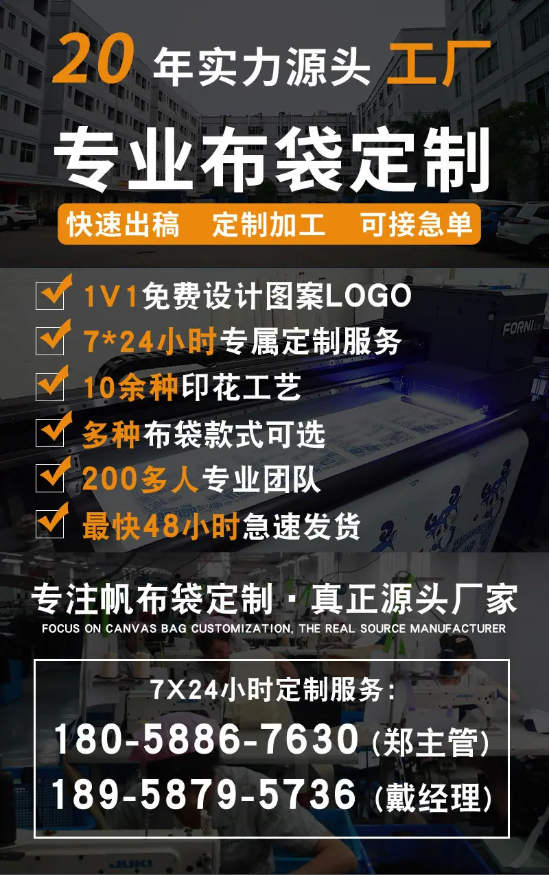 详情页开头.jpg