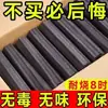 Carbón para asar, carbón de leña frutal, carbón sin humo para calefacción doméstica, carbón de combustión rápida, carbón de bambú, carbón de interior para chimeneas