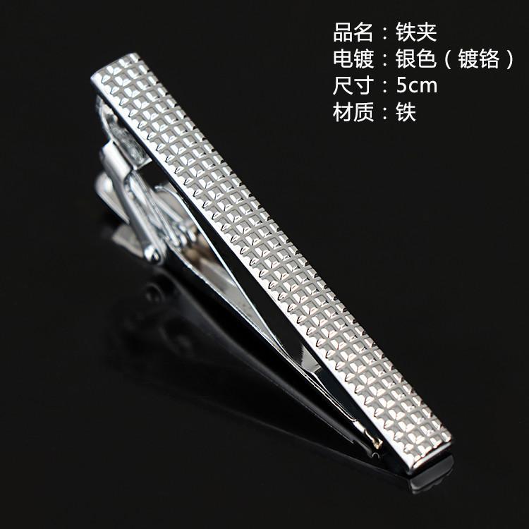 微信图片_201812081202256.jpg