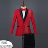 Nueva indumentaria de rendimiento para hombres: disfraz de cantante y presentador con lentejuelas, traje formal para coro masculino de escenario