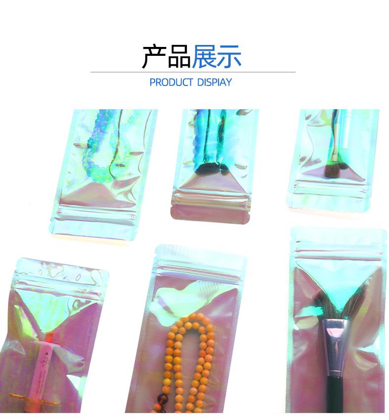 长条彩虹详情页_06