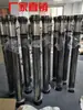 Tubo de escape de humo retráctil de acero inoxidable estilo coreano y japonés para barbacoa, tubo de escape de humo para barbacoa, campana extractora de vidrio, ventilador extractor comercial