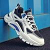 Tênis novo da primavera de 2024 masculino respirável versátil casual coreano sapatos de corrida modernos de cano baixo sapatos masculinos estilo "Daddy"
