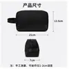 Necessaire Masculina Grande Capacidade Compartimentada Bolsa de Armazenamento para Artigos de Higiene Pessoal Portátil para Viagens de Negócios e Viagens Bolsa de Armazenamento para Cabos