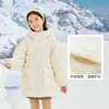 Ropa para Niños Balabala Chaqueta de Plumas para Niñas Abrigo Acolchado para Niños Abrigo Grueso de Invierno Top con Capucha de Textura Dulce