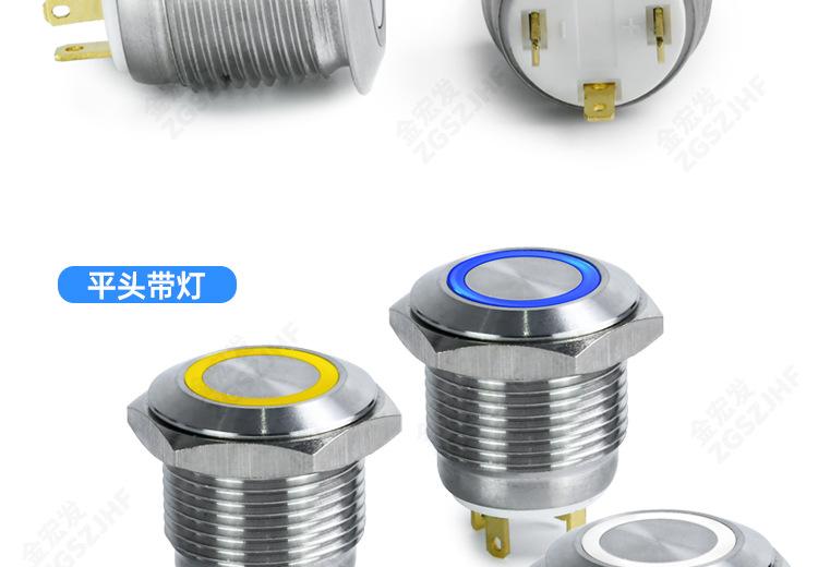 详情_12.jpg