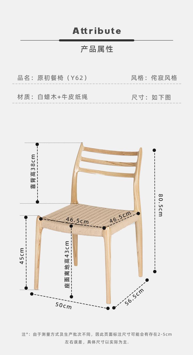 详情页_02.jpg