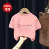 Verano Nuevo Estilo Niños Algodón Puro Manga Corta Niñas Estampado Estilo Coreano Holgado Manga Corta Top para Niños Mayores Camiseta Moderno
