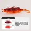 Iscas de Pesca Daiwa 25 Tipos Parabellum Worm Vibratório Estilo Iscas Macias