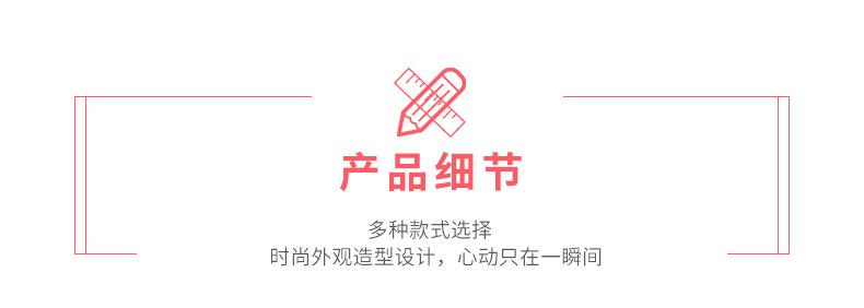 89通版详情_09
